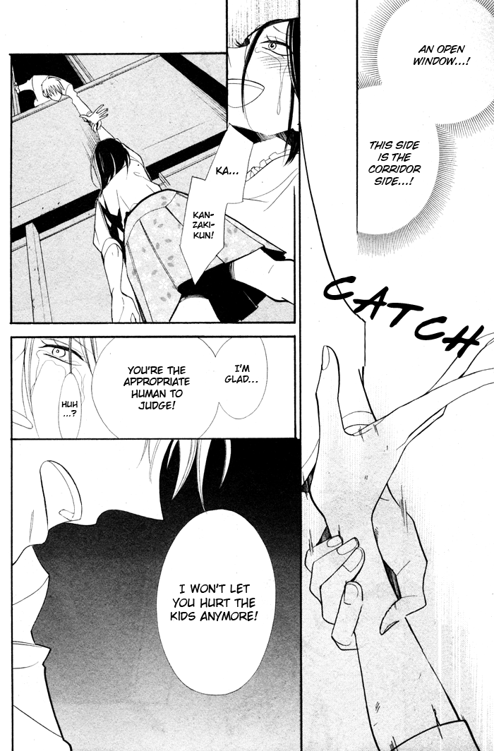 Kuro Tenkousei Chapter 0.2 page 38 - Chapter 0 v2 : [Oneshot]
