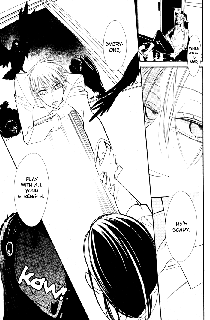 Kuro Tenkousei Chapter 0.2 page 39 - Chapter 0 v2 : [Oneshot]