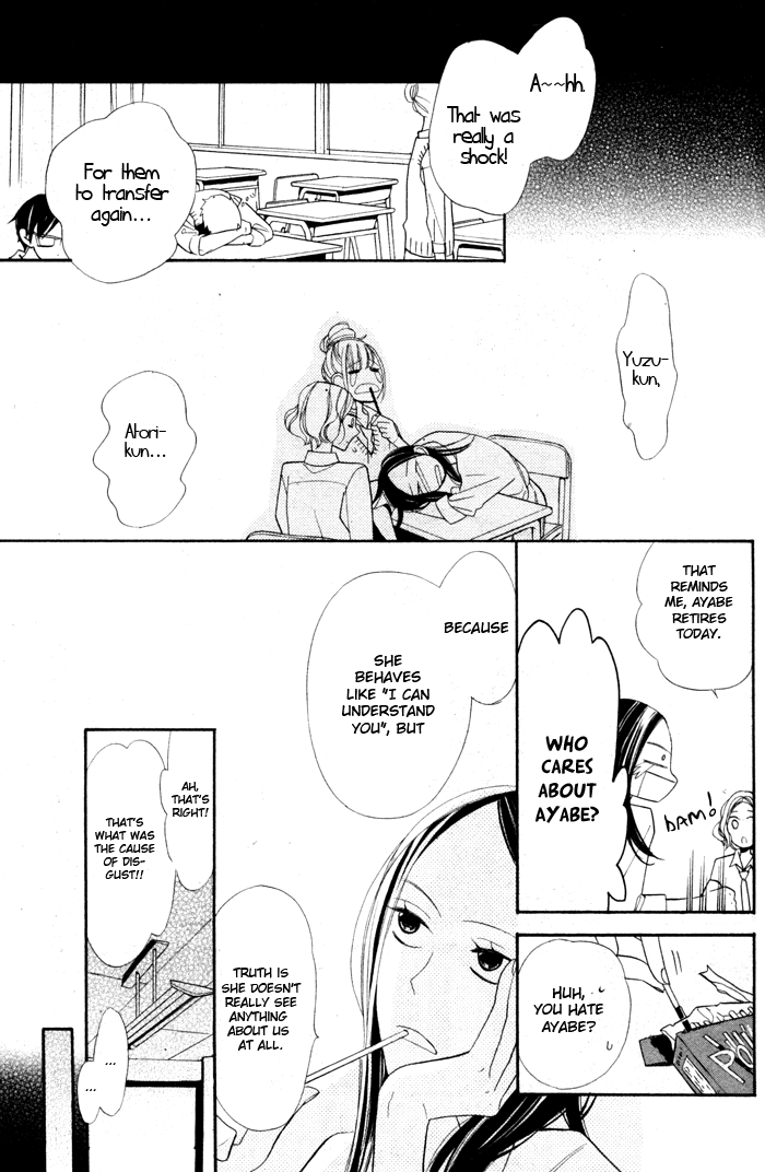 Kuro Tenkousei Chapter 0.2 page 43 - Chapter 0 v2 : [Oneshot]