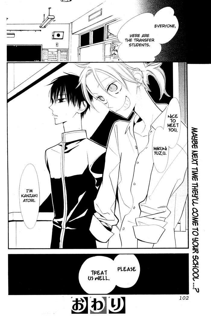 Kuro Tenkousei Chapter 0.2 page 44 - Chapter 0 v2 : [Oneshot]