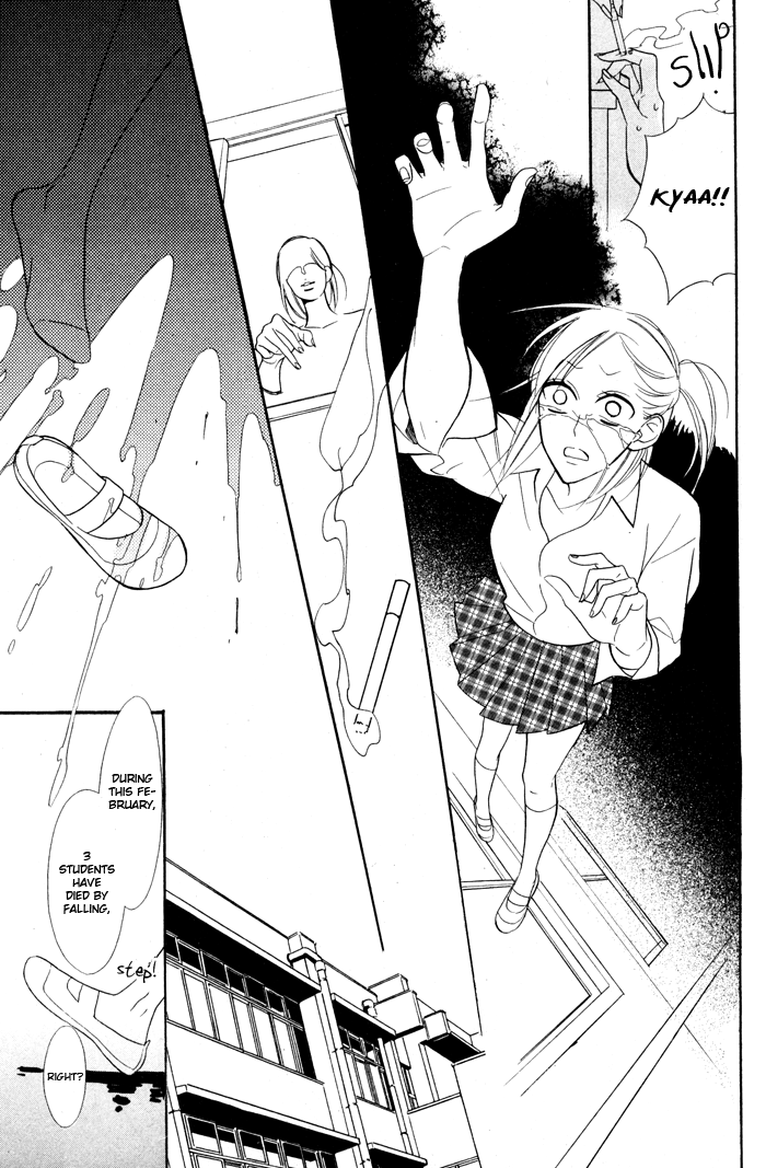 Kuro Tenkousei Chapter 0.2 page 7 - Chapter 0 v2 : [Oneshot]
