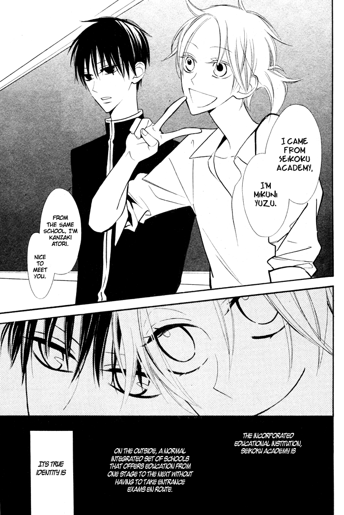 Kuro Tenkousei Chapter 0.2 page 9 - Chapter 0 v2 : [Oneshot]