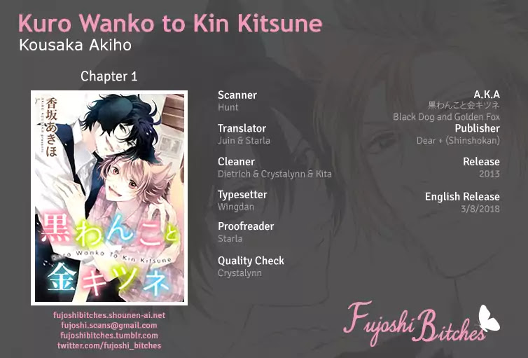 Kuro Wanko to Kin Kitsune Chapter 1 page 1 - Chapter 1: Black Dog & Golden Fox (Part 1)