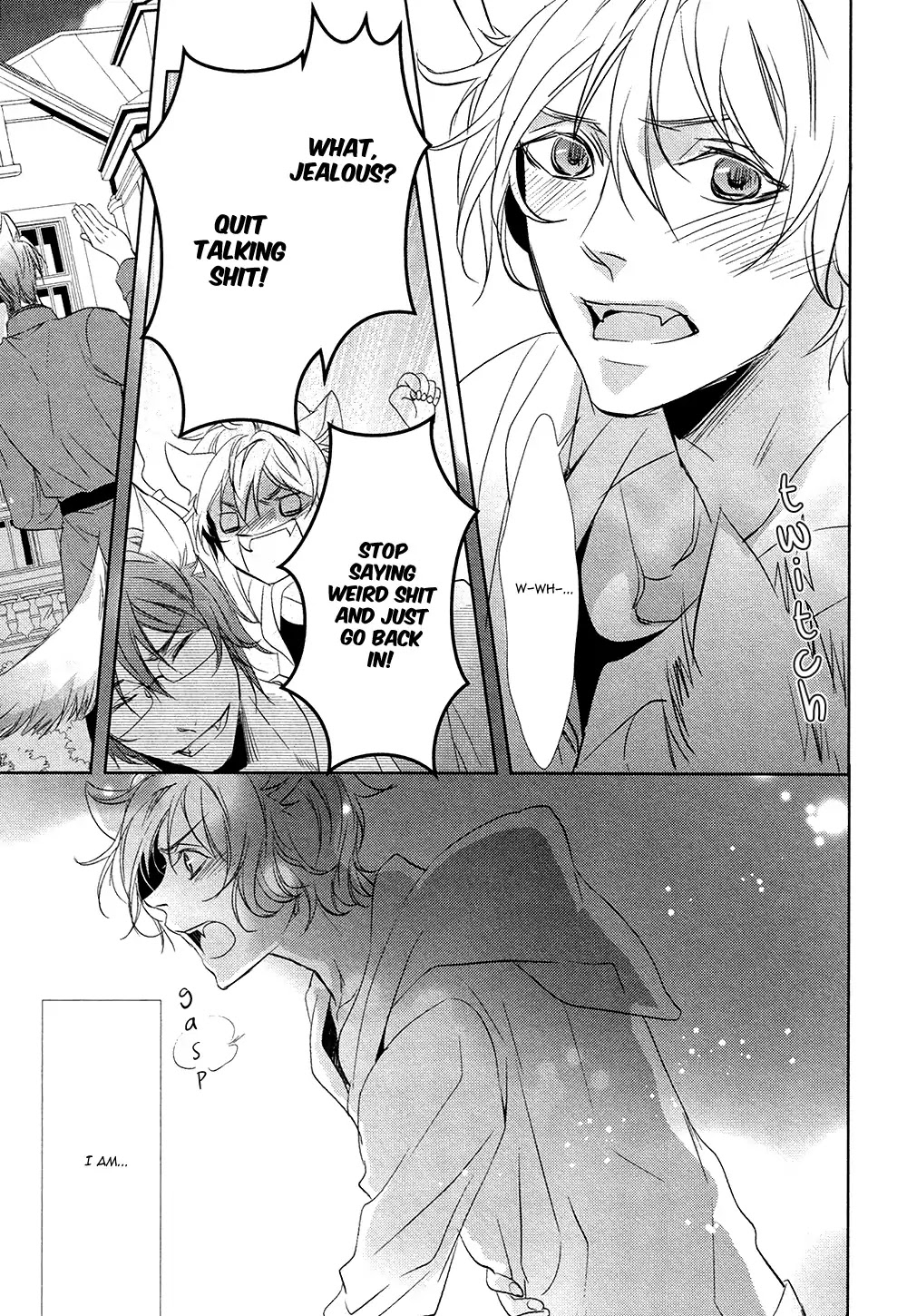 Kuro Wanko to Kin Kitsune Chapter 1 page 23 - Chapter 1: Black Dog & Golden Fox (Part 1)