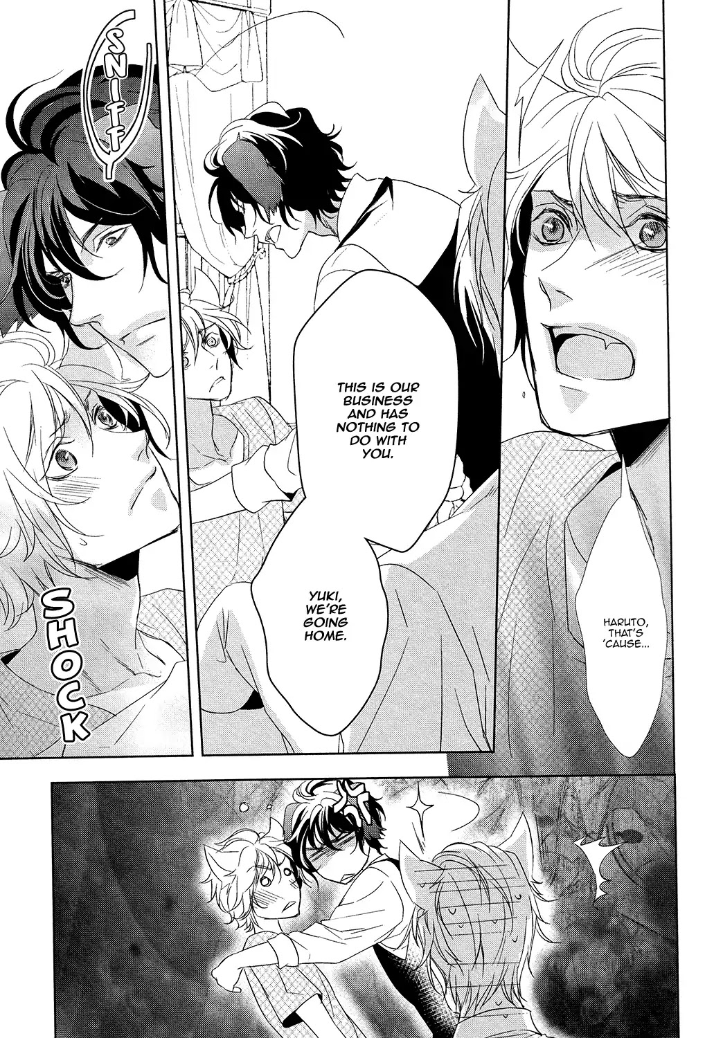 Kuro Wanko to Kin Kitsune Chapter 2 page 13 - Chapter 2: Black Dog & Golden Fox (Part 2)