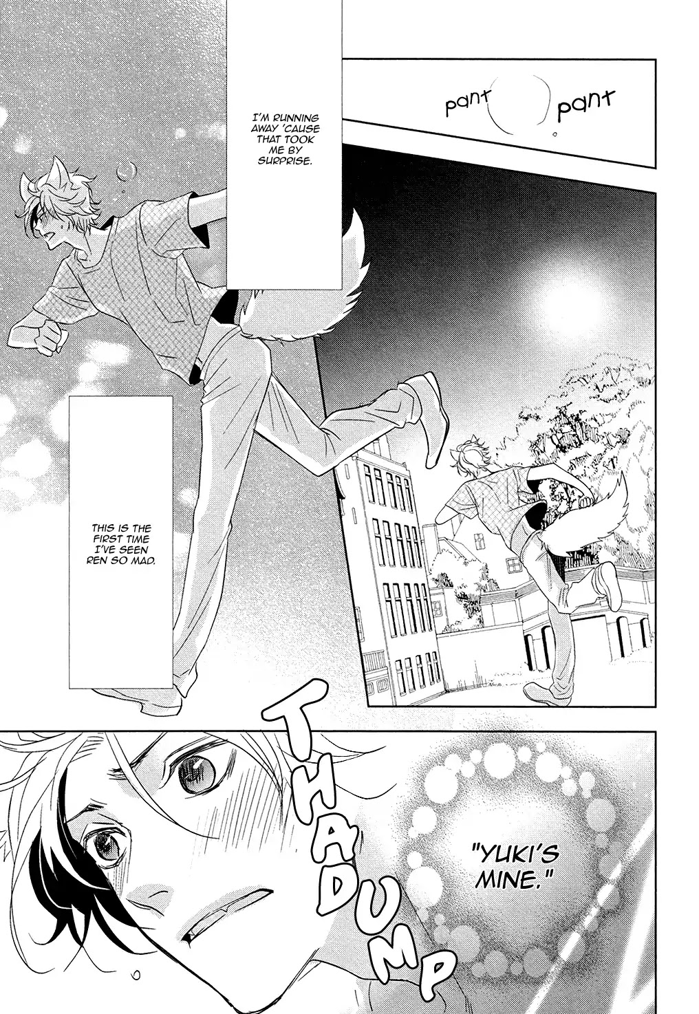 Kuro Wanko to Kin Kitsune Chapter 2 page 17 - Chapter 2: Black Dog & Golden Fox (Part 2)