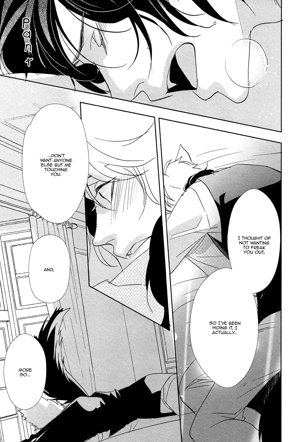 Kuro Wanko to Kin Kitsune Chapter 2 page 23 - Chapter 2: Black Dog & Golden Fox (Part 2)
