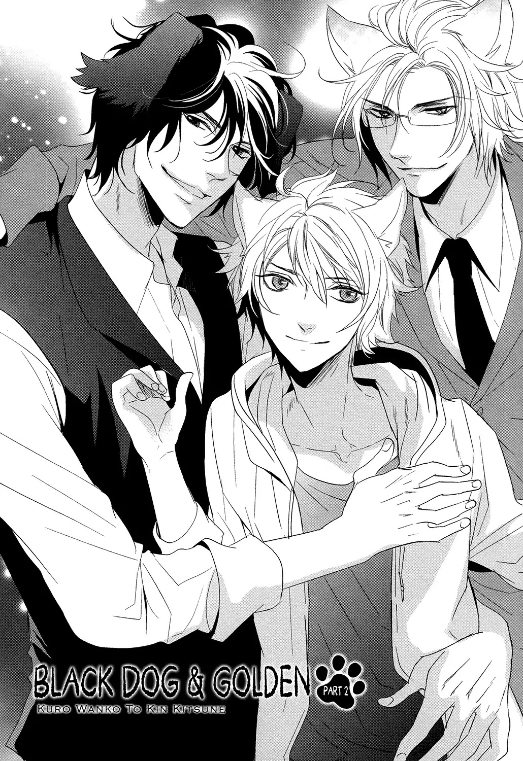 Kuro Wanko to Kin Kitsune Chapter 2 page 3 - Chapter 2: Black Dog & Golden Fox (Part 2)