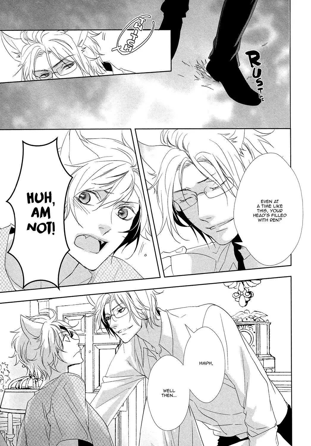 Kuro Wanko to Kin Kitsune Chapter 2 page 7 - Chapter 2: Black Dog & Golden Fox (Part 2)