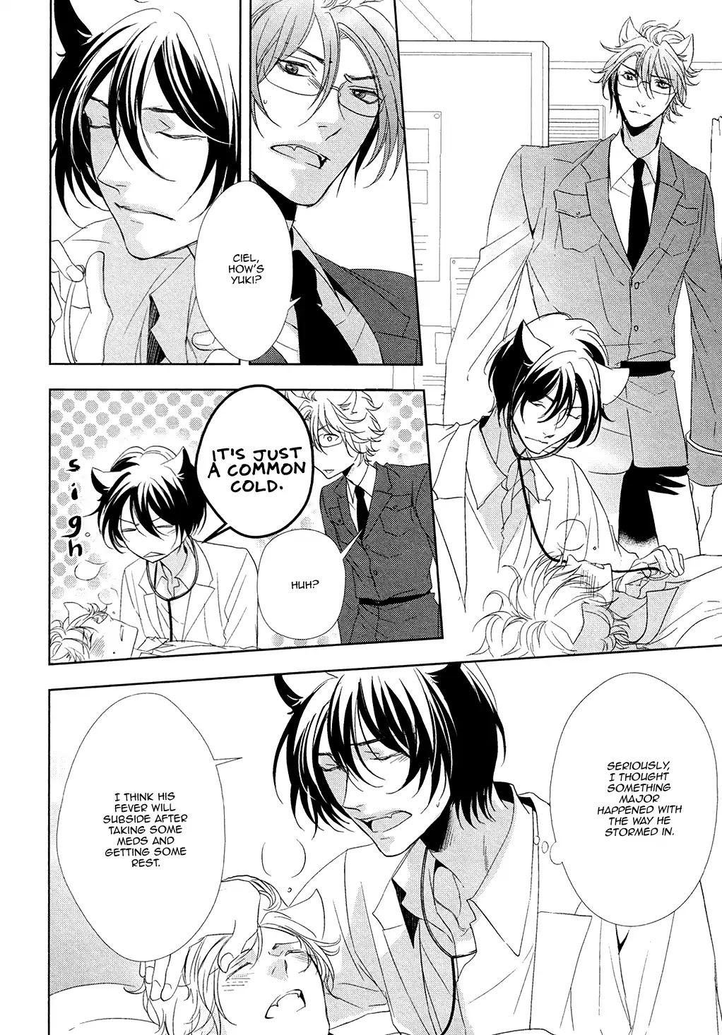 Kuro Wanko to Kin Kitsune Chapter 3 page 21 - Chapter 3: Megane Dog & Tsundere Dog (Part 1)