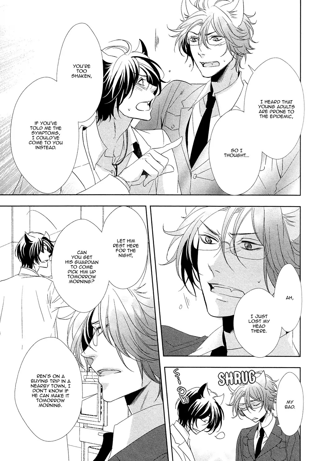 Kuro Wanko to Kin Kitsune Chapter 3 page 22 - Chapter 3: Megane Dog & Tsundere Dog (Part 1)