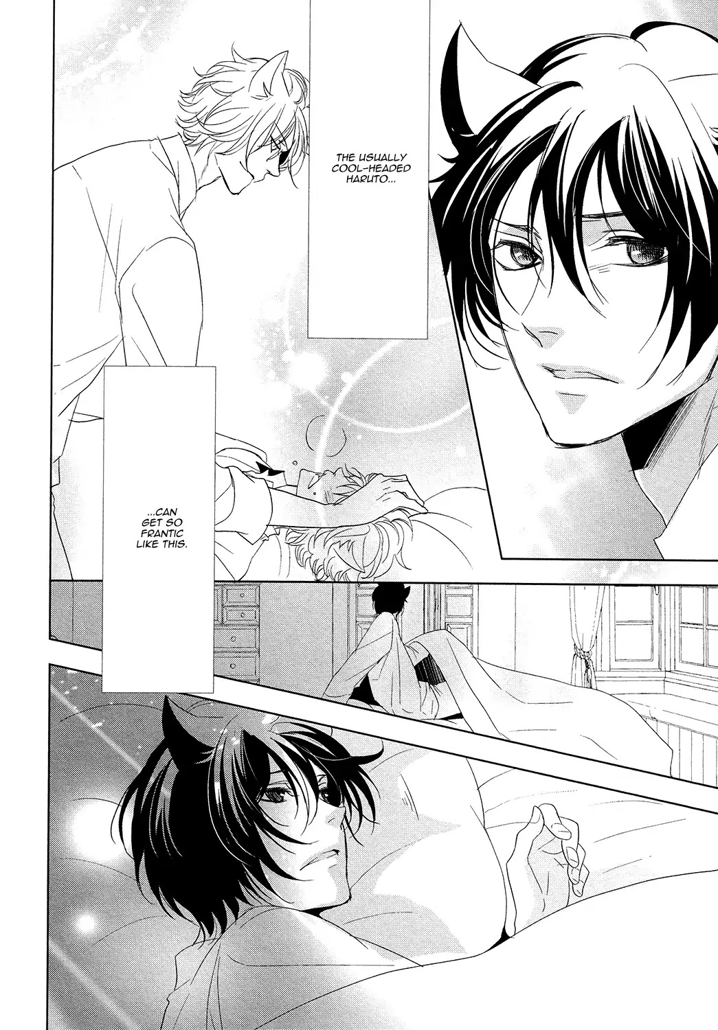 Kuro Wanko to Kin Kitsune Chapter 3 page 25 - Chapter 3: Megane Dog & Tsundere Dog (Part 1)