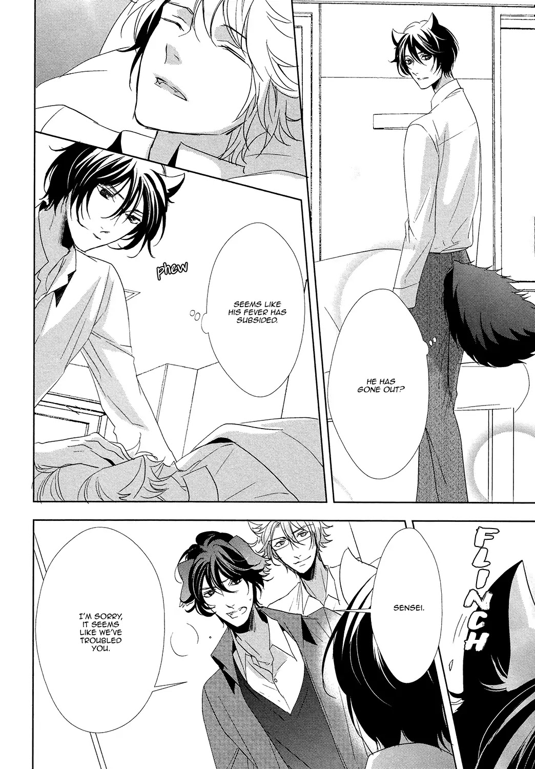 Kuro Wanko to Kin Kitsune Chapter 3 page 27 - Chapter 3: Megane Dog & Tsundere Dog (Part 1)