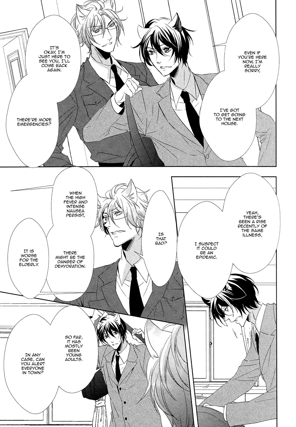 Kuro Wanko to Kin Kitsune Chapter 3 page 6 - Chapter 3: Megane Dog & Tsundere Dog (Part 1)