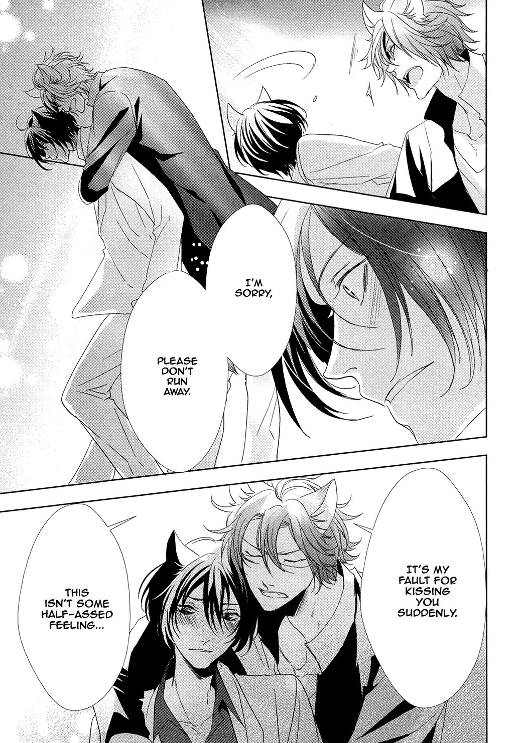 Kuro Wanko to Kin Kitsune Chapter 4 page 24 - Chapter 4: Megane Dog & Tsundere Dog (Part 2)