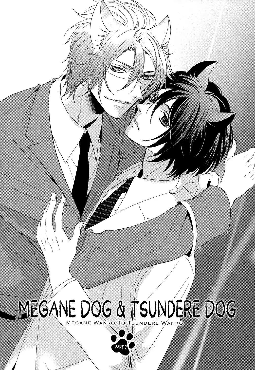 Kuro Wanko to Kin Kitsune Chapter 4 page 4 - Chapter 4: Megane Dog & Tsundere Dog (Part 2)