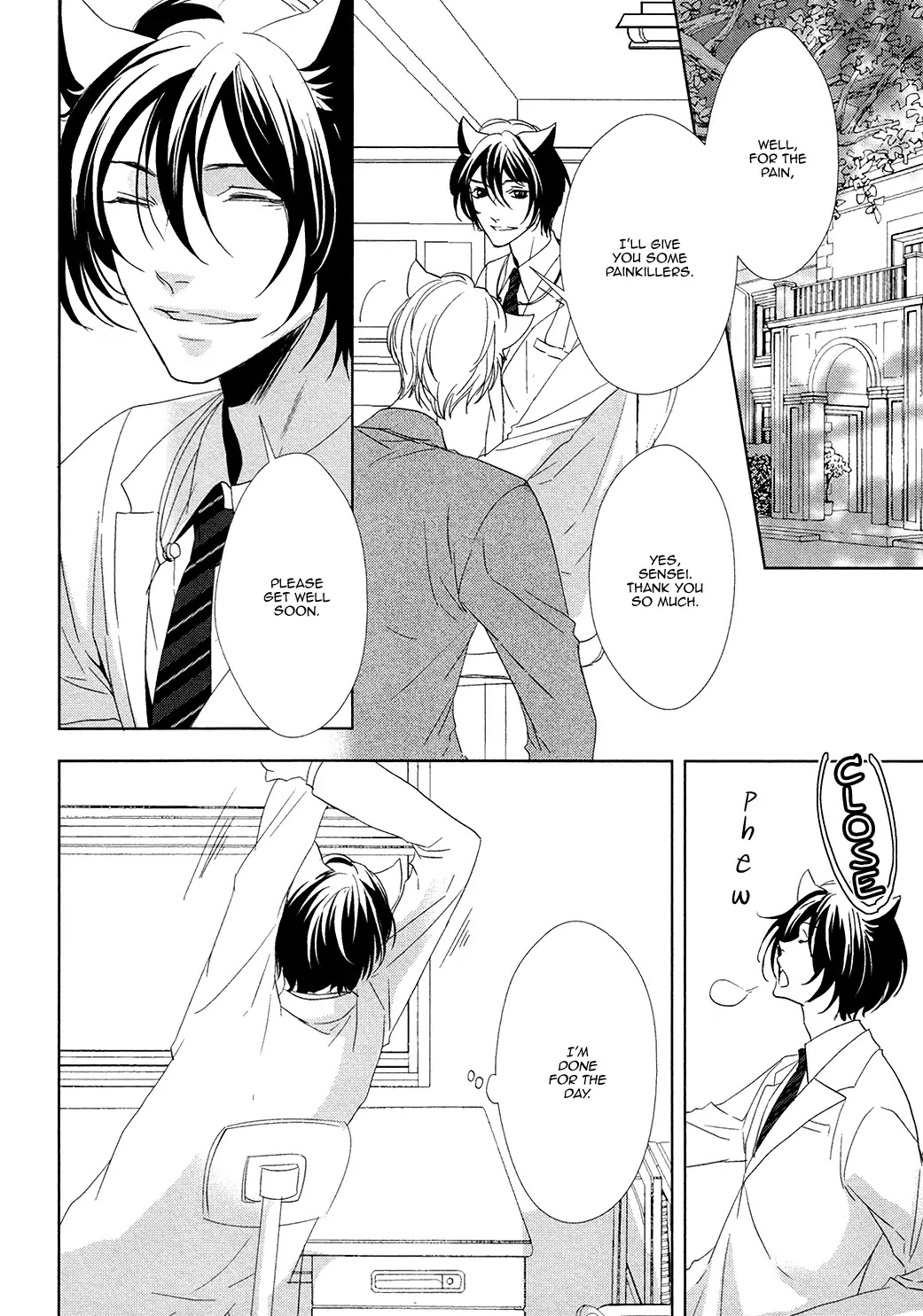 Kuro Wanko to Kin Kitsune Chapter 4 page 5 - Chapter 4: Megane Dog & Tsundere Dog (Part 2)