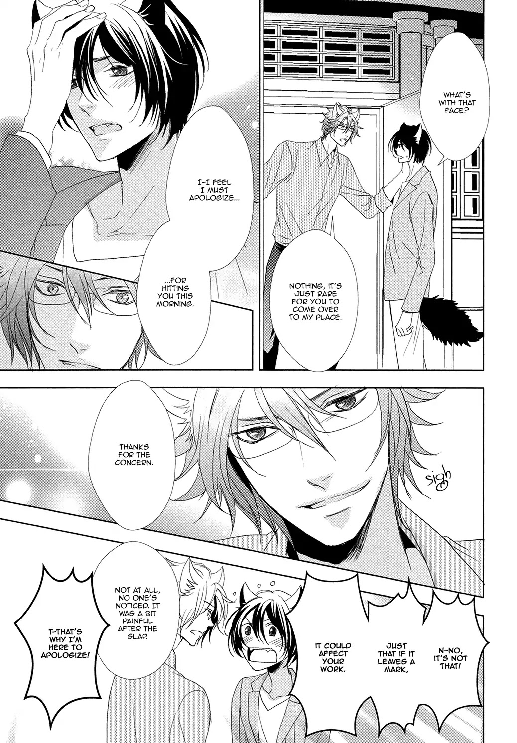 Kuro Wanko to Kin Kitsune Chapter 4 page 8 - Chapter 4: Megane Dog & Tsundere Dog (Part 2)