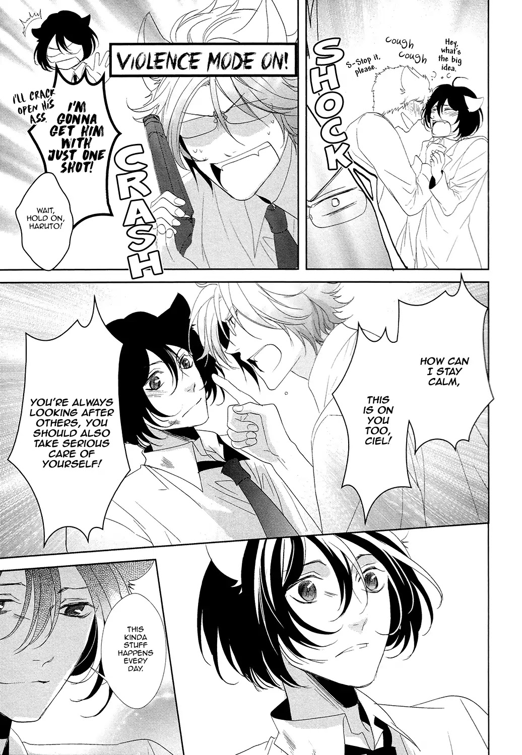 Kuro Wanko to Kin Kitsune Chapter 5.5 page 10 - Vol.1 Chapter Extra [END]