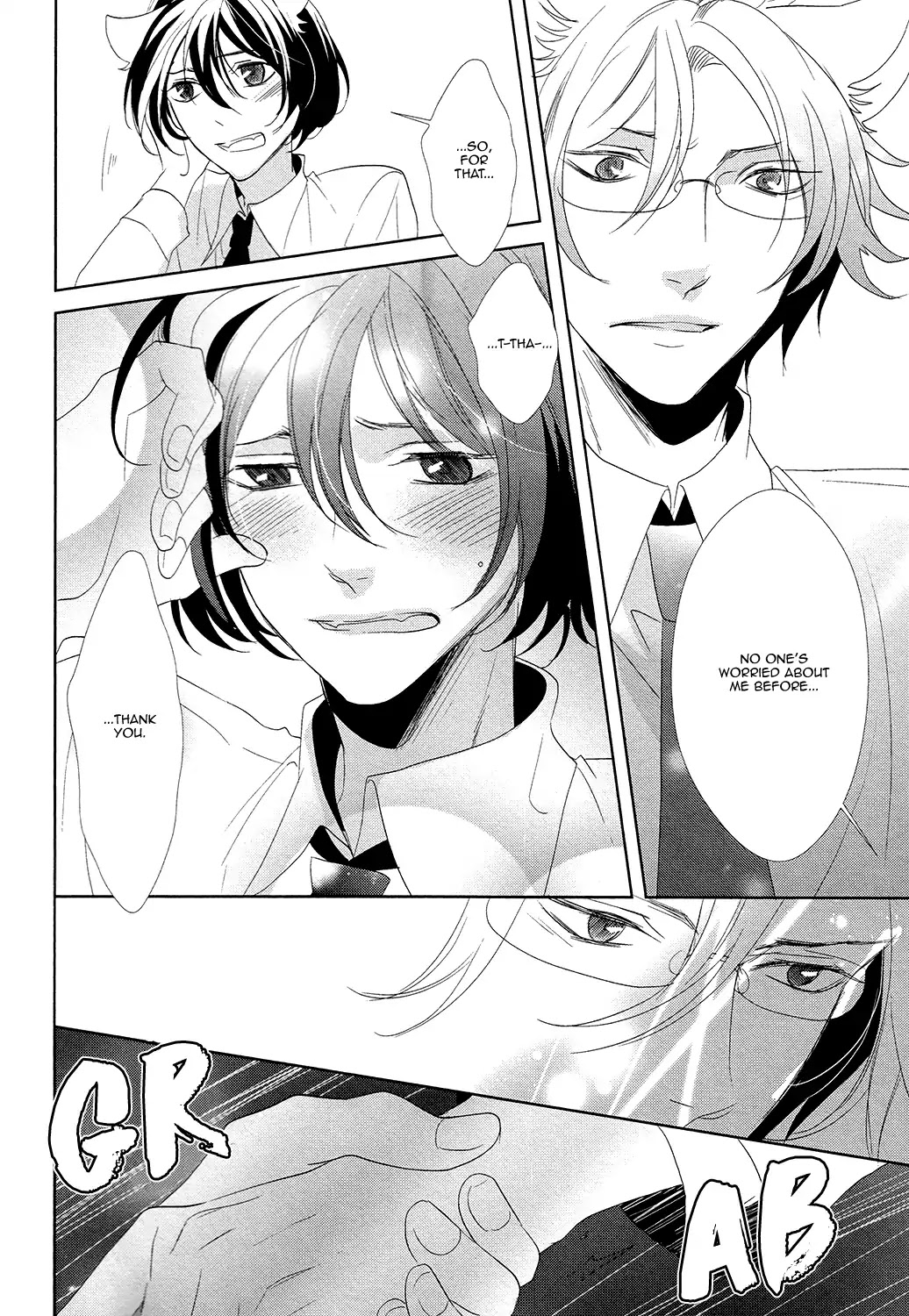 Kuro Wanko to Kin Kitsune Chapter 5.5 page 11 - Vol.1 Chapter Extra [END]