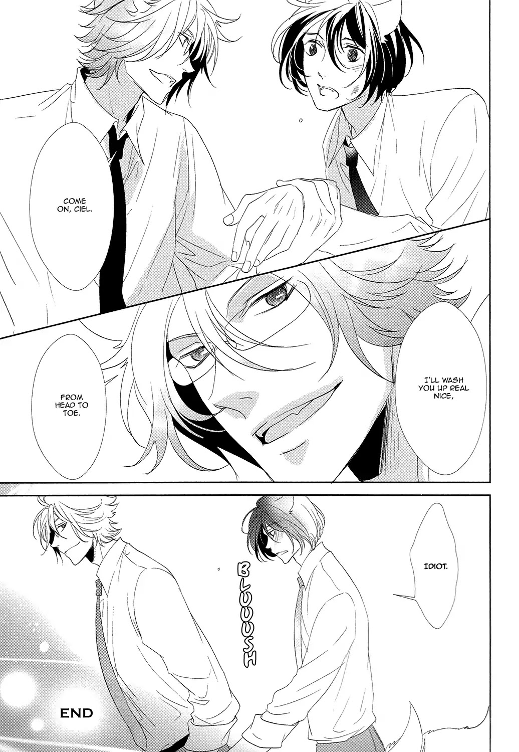 Kuro Wanko to Kin Kitsune Chapter 5.5 page 12 - Vol.1 Chapter Extra [END]