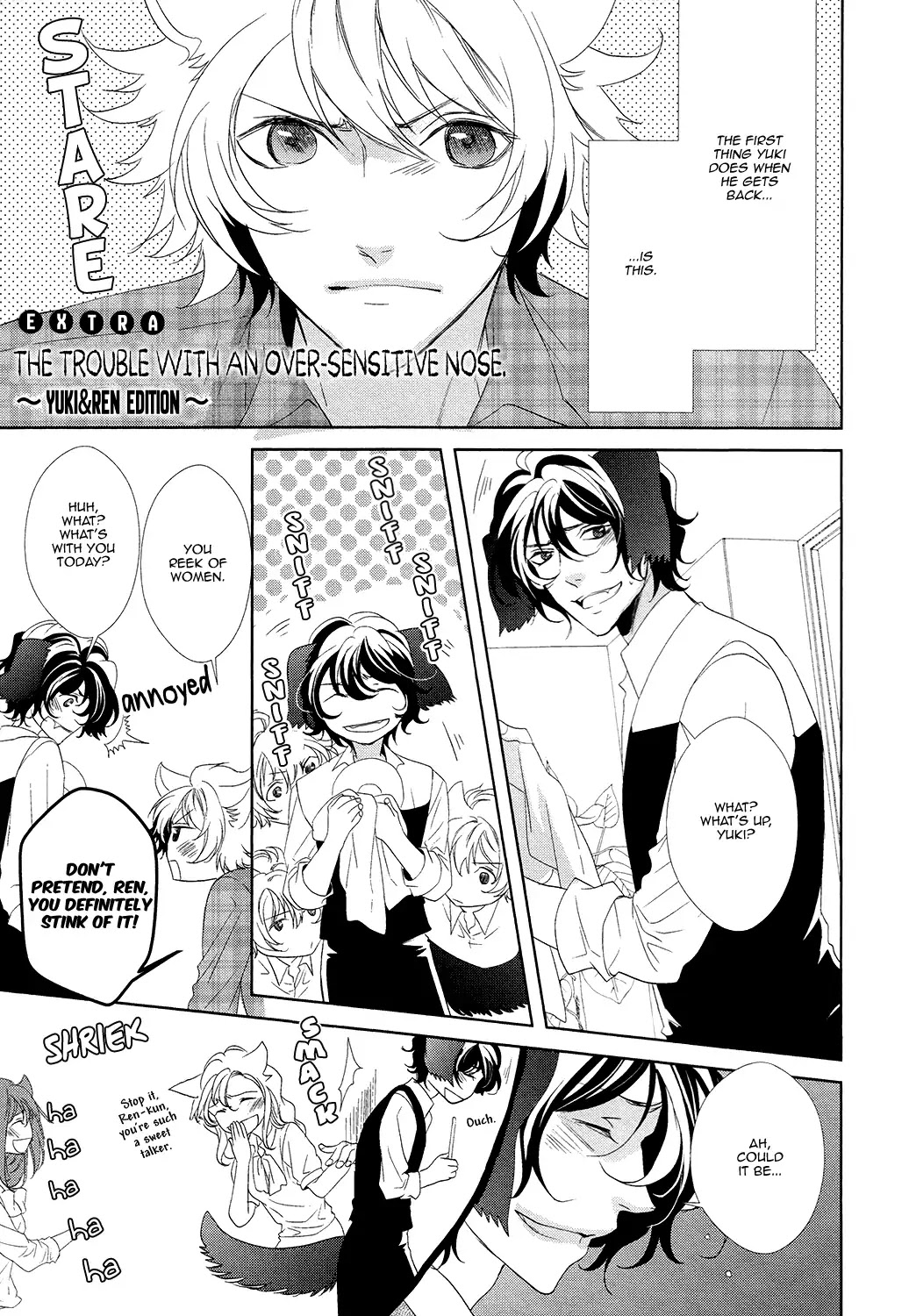 Kuro Wanko to Kin Kitsune Chapter 5.5 page 4 - Vol.1 Chapter Extra [END]