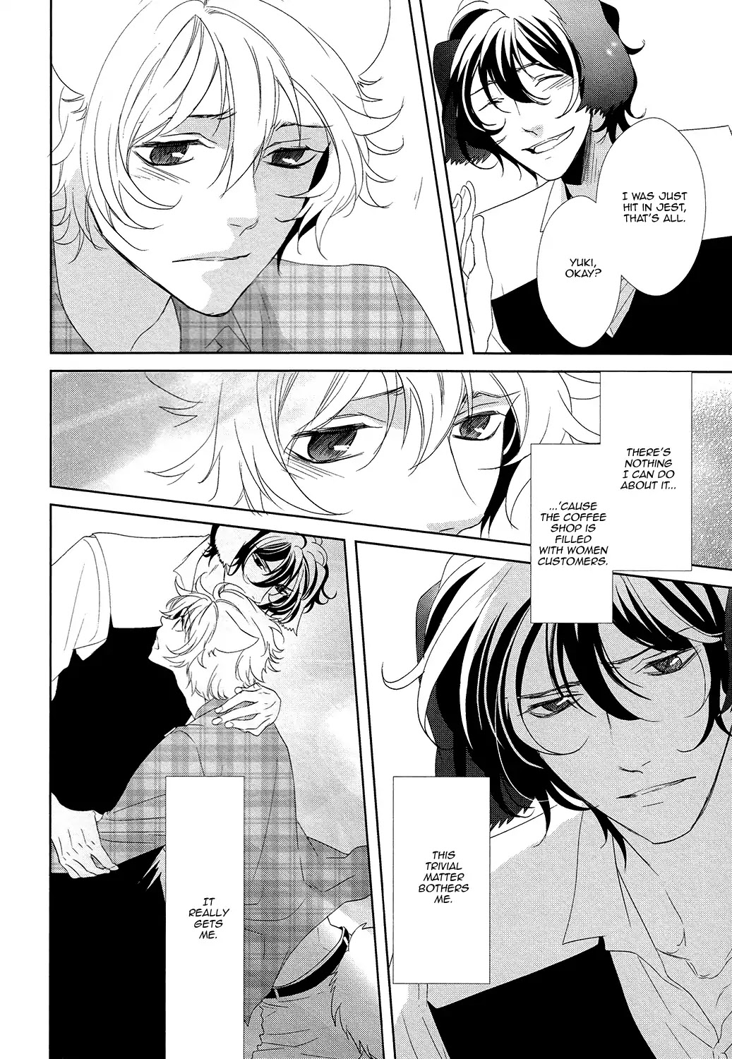 Kuro Wanko to Kin Kitsune Chapter 5.5 page 5 - Vol.1 Chapter Extra [END]