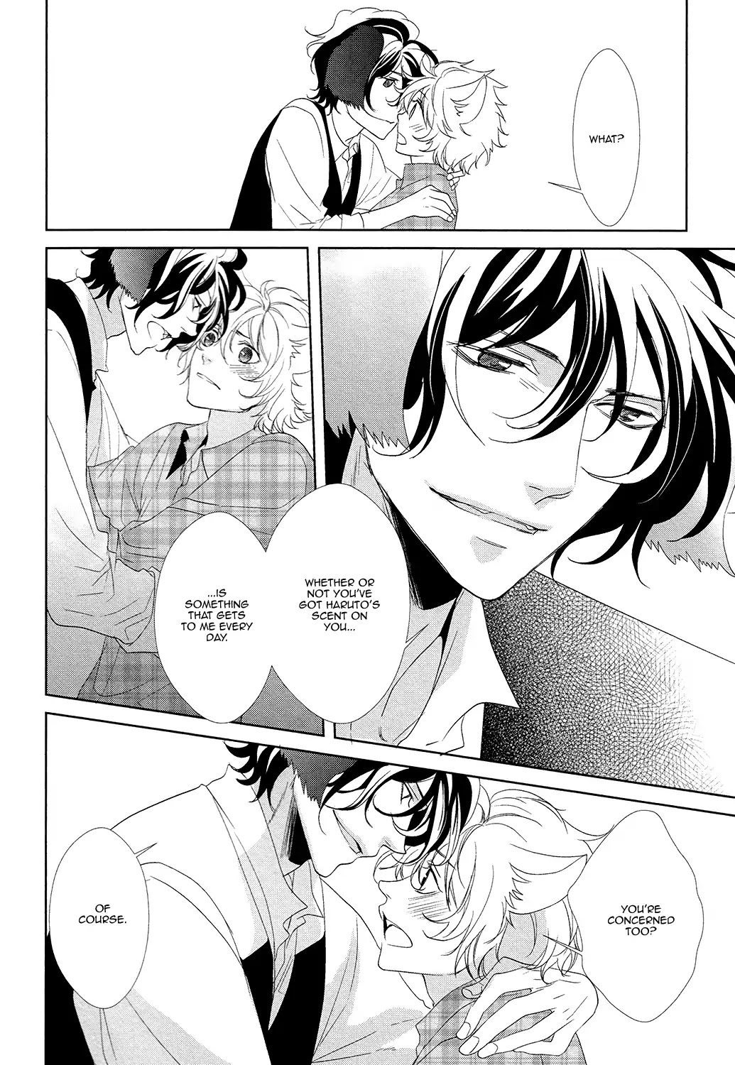Kuro Wanko to Kin Kitsune Chapter 5.5 page 7 - Vol.1 Chapter Extra [END]