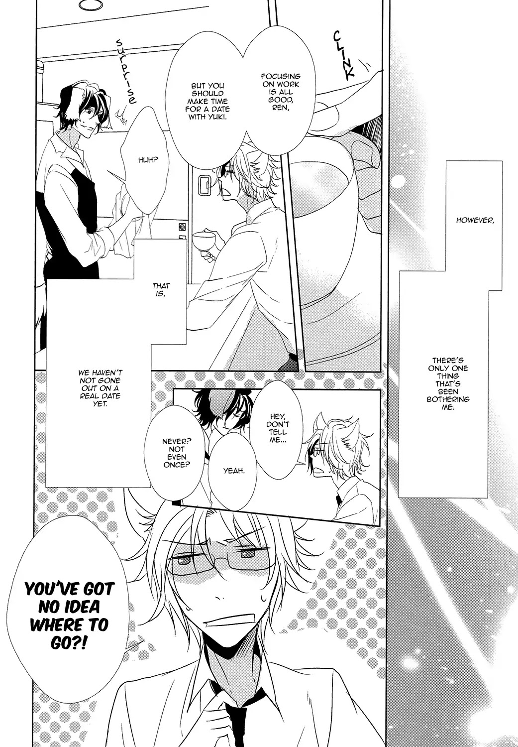 Kuro Wanko to Kin Kitsune Chapter 5 page 11 - Chapter 5: Black Dog & Golden Fox (After story)