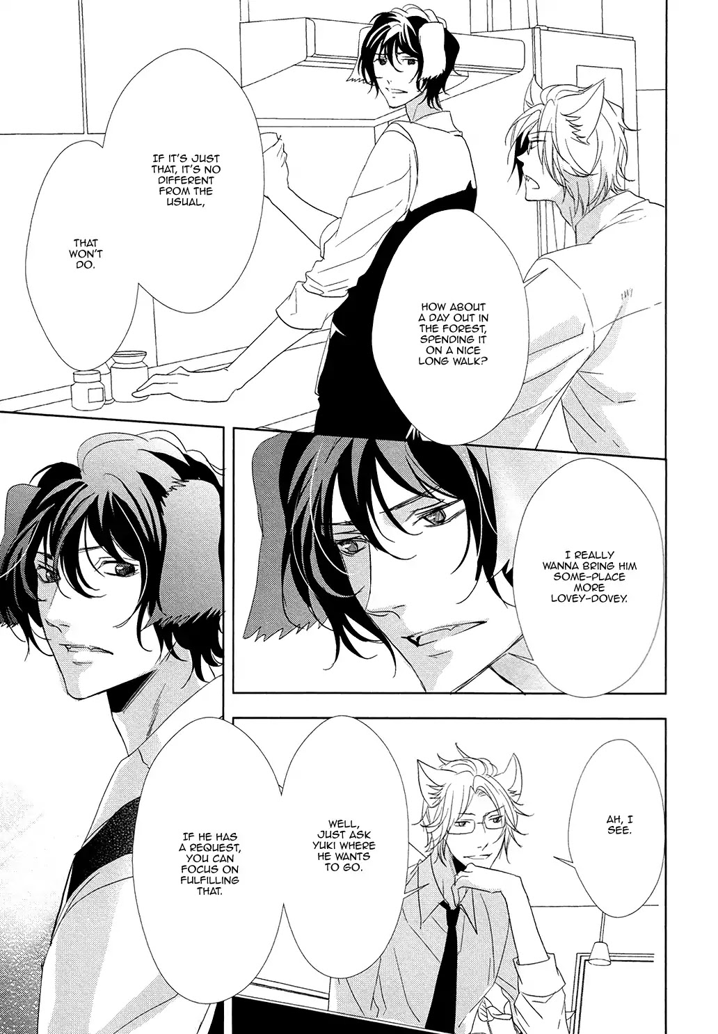 Kuro Wanko to Kin Kitsune Chapter 5 page 12 - Chapter 5: Black Dog & Golden Fox (After story)
