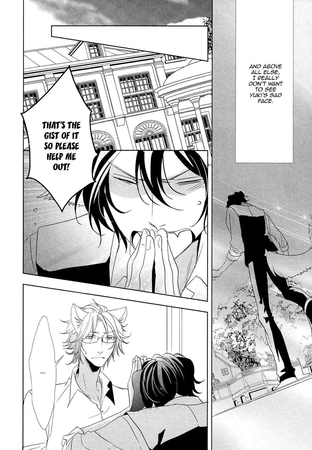 Kuro Wanko to Kin Kitsune Chapter 5 page 25 - Chapter 5: Black Dog & Golden Fox (After story)
