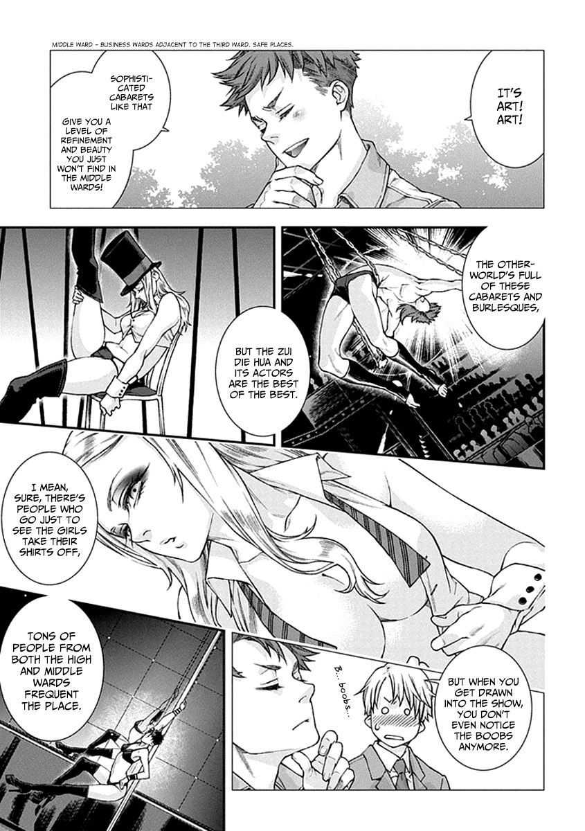 Kuroa Chimera Chapter 1 page 10 - Chapter 1 : Flower in the Otherworld 1