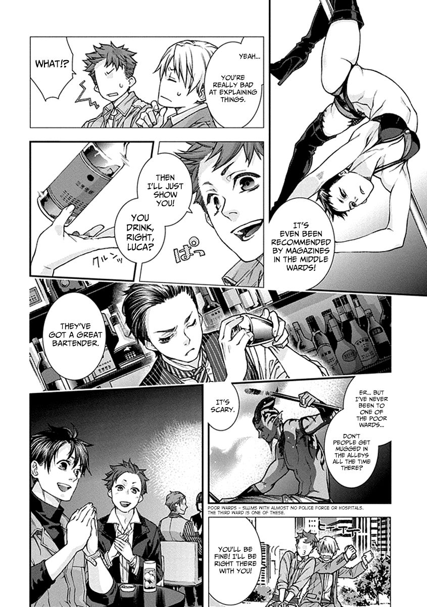 Kuroa Chimera Chapter 1 page 11 - Chapter 1 : Flower in the Otherworld 1