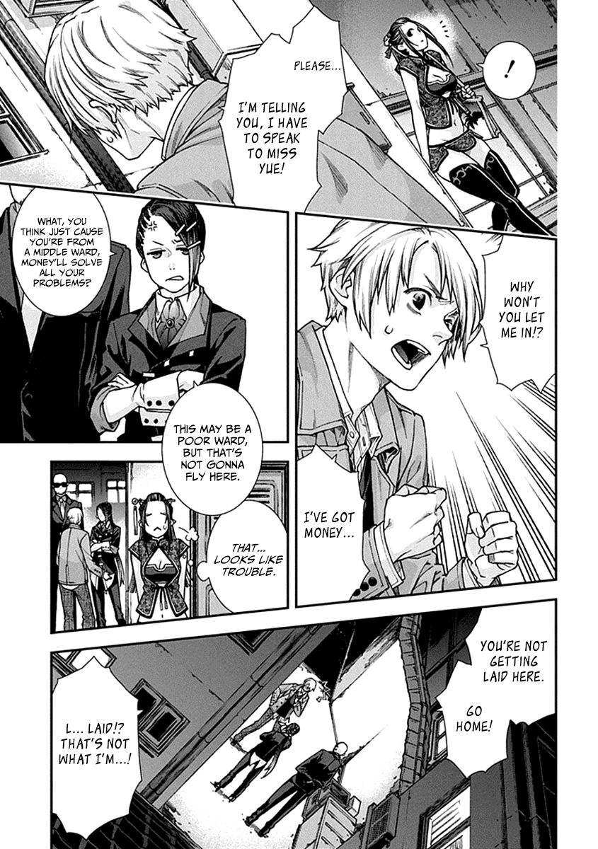 Kuroa Chimera Chapter 1 page 16 - Chapter 1 : Flower in the Otherworld 1