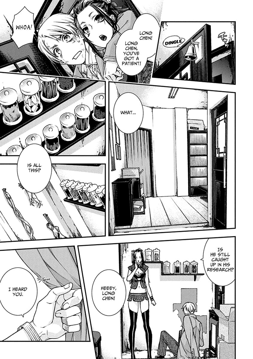 Kuroa Chimera Chapter 1 page 22 - Chapter 1 : Flower in the Otherworld 1