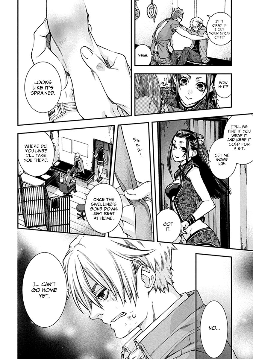 Kuroa Chimera Chapter 1 page 25 - Chapter 1 : Flower in the Otherworld 1