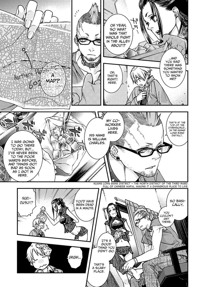 Kuroa Chimera Chapter 1 page 26 - Chapter 1 : Flower in the Otherworld 1