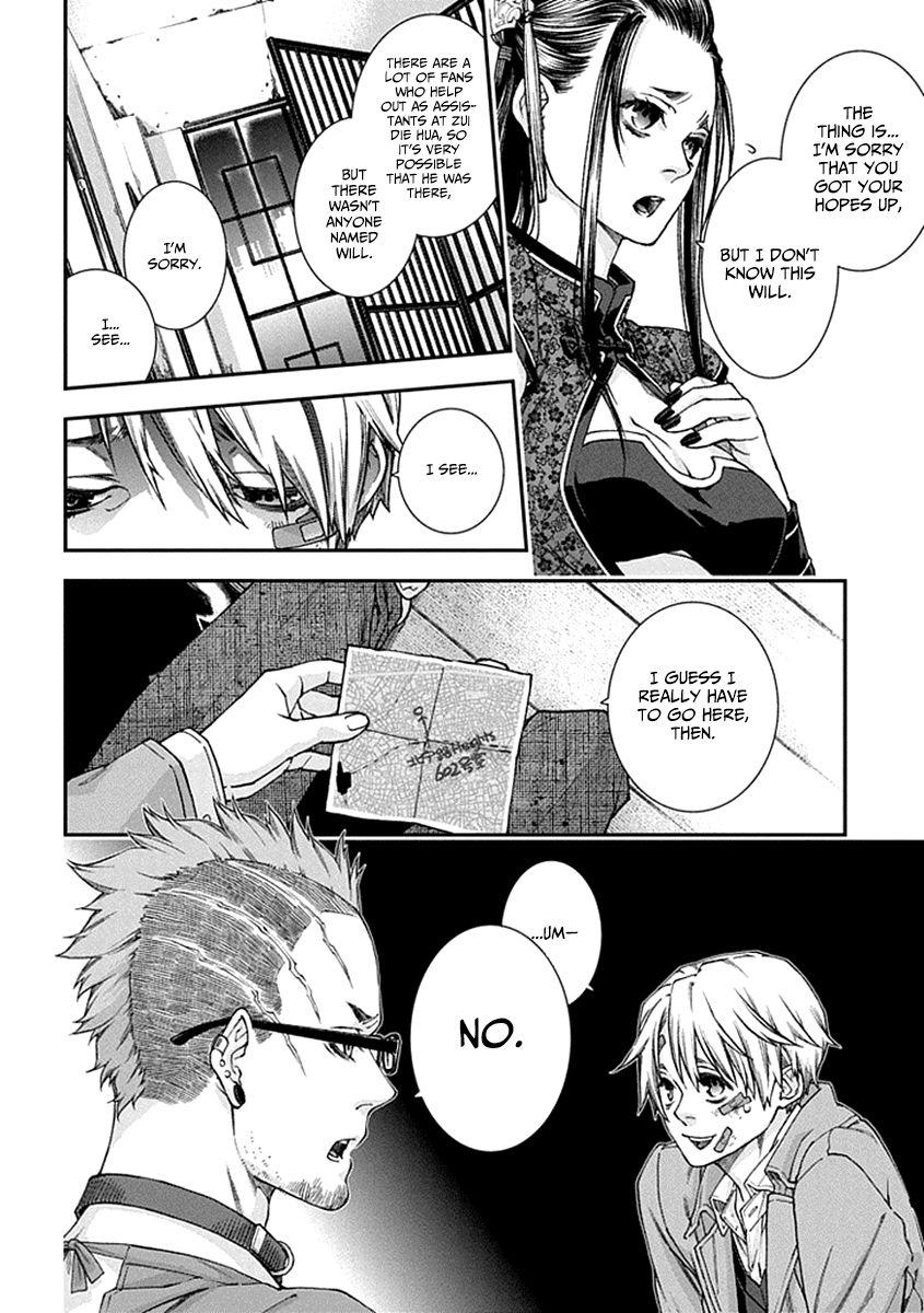 Kuroa Chimera Chapter 1 page 29 - Chapter 1 : Flower in the Otherworld 1