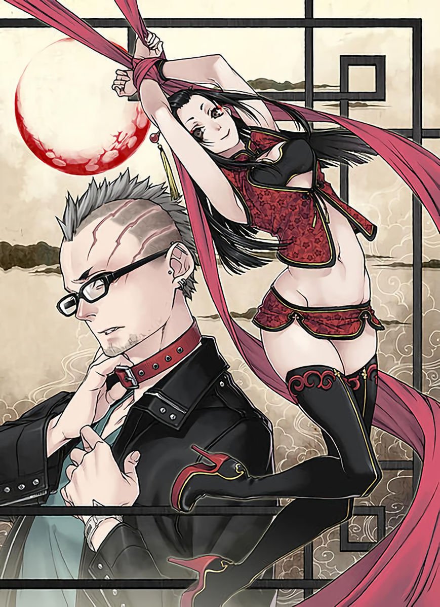 Kuroa Chimera Chapter 1 page 3 - Chapter 1 : Flower in the Otherworld 1