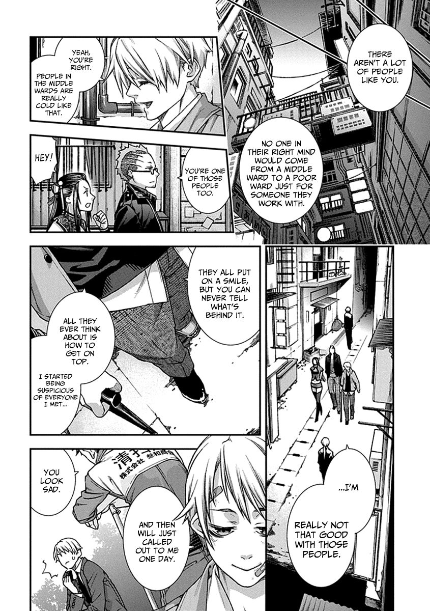 Kuroa Chimera Chapter 1 page 33 - Chapter 1 : Flower in the Otherworld 1