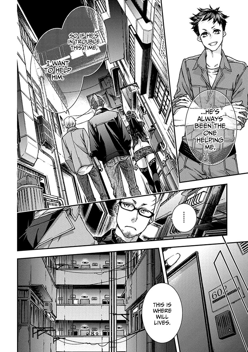 Kuroa Chimera Chapter 1 page 35 - Chapter 1 : Flower in the Otherworld 1