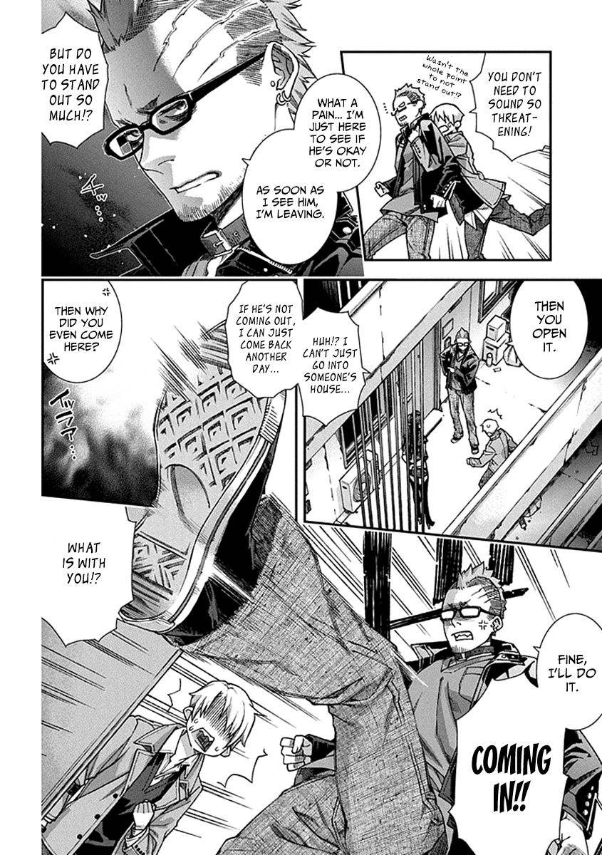 Kuroa Chimera Chapter 1 page 37 - Chapter 1 : Flower in the Otherworld 1