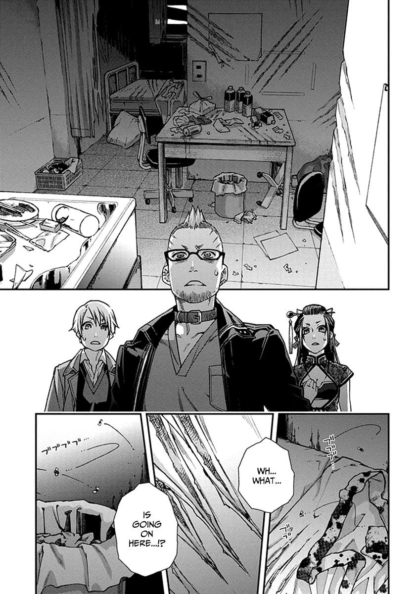 Kuroa Chimera Chapter 1 page 38 - Chapter 1 : Flower in the Otherworld 1