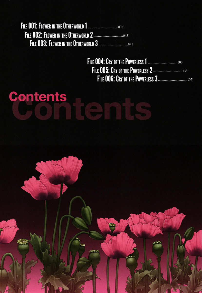 Kuroa Chimera Chapter 1 page 4 - Chapter 1 : Flower in the Otherworld 1