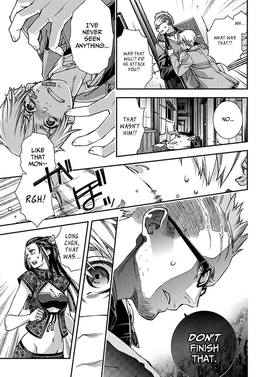 Kuroa Chimera Chapter 1 page 42 - Chapter 1 : Flower in the Otherworld 1