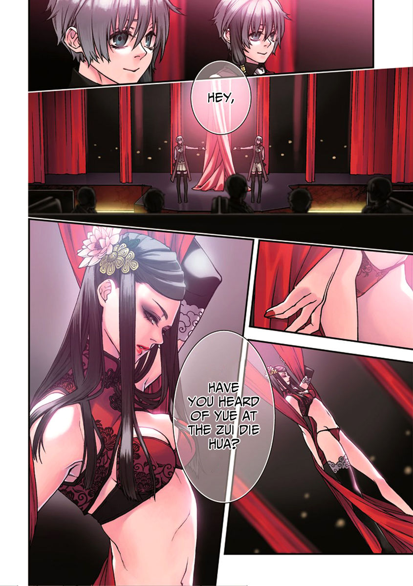 Kuroa Chimera Chapter 1 page 7 - Chapter 1 : Flower in the Otherworld 1