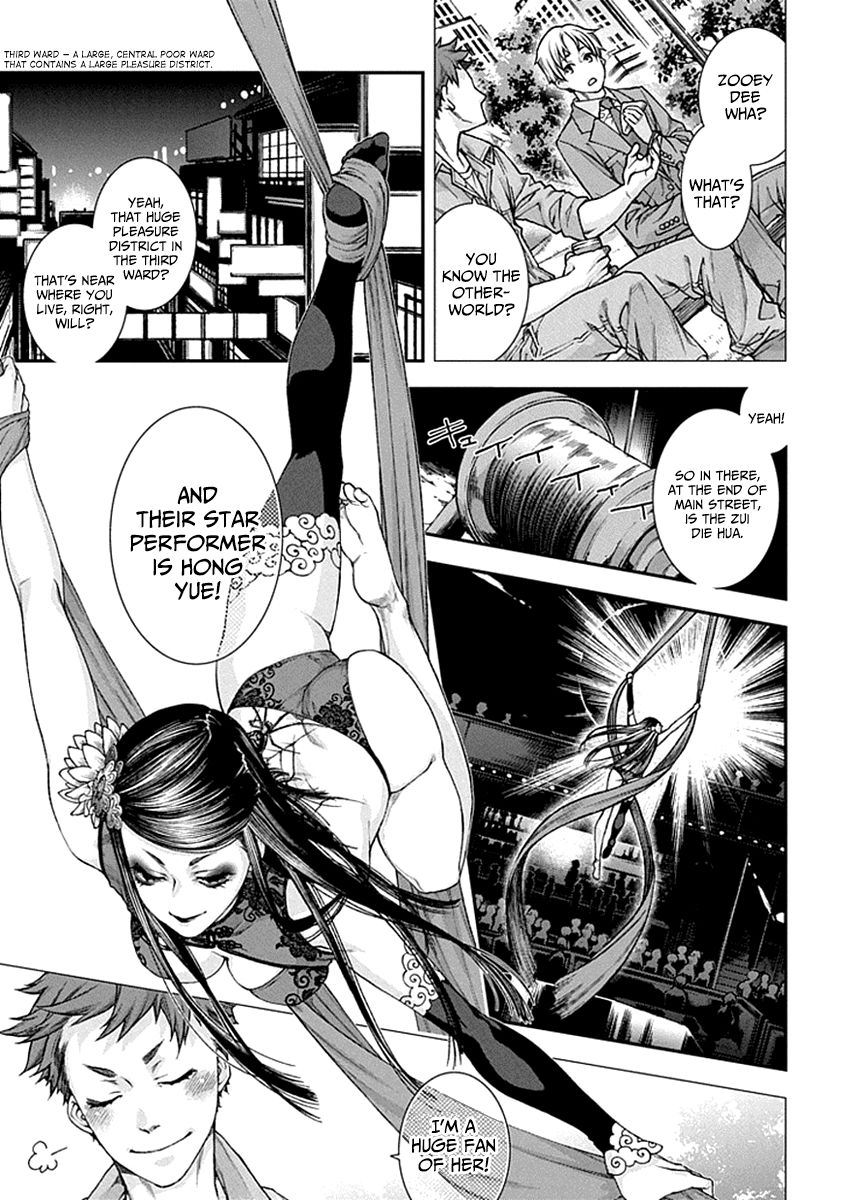 Kuroa Chimera Chapter 1 page 8 - Chapter 1 : Flower in the Otherworld 1