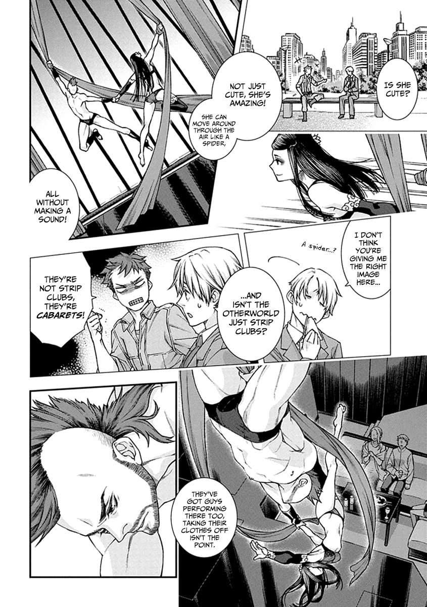 Kuroa Chimera Chapter 1 page 9 - Chapter 1 : Flower in the Otherworld 1