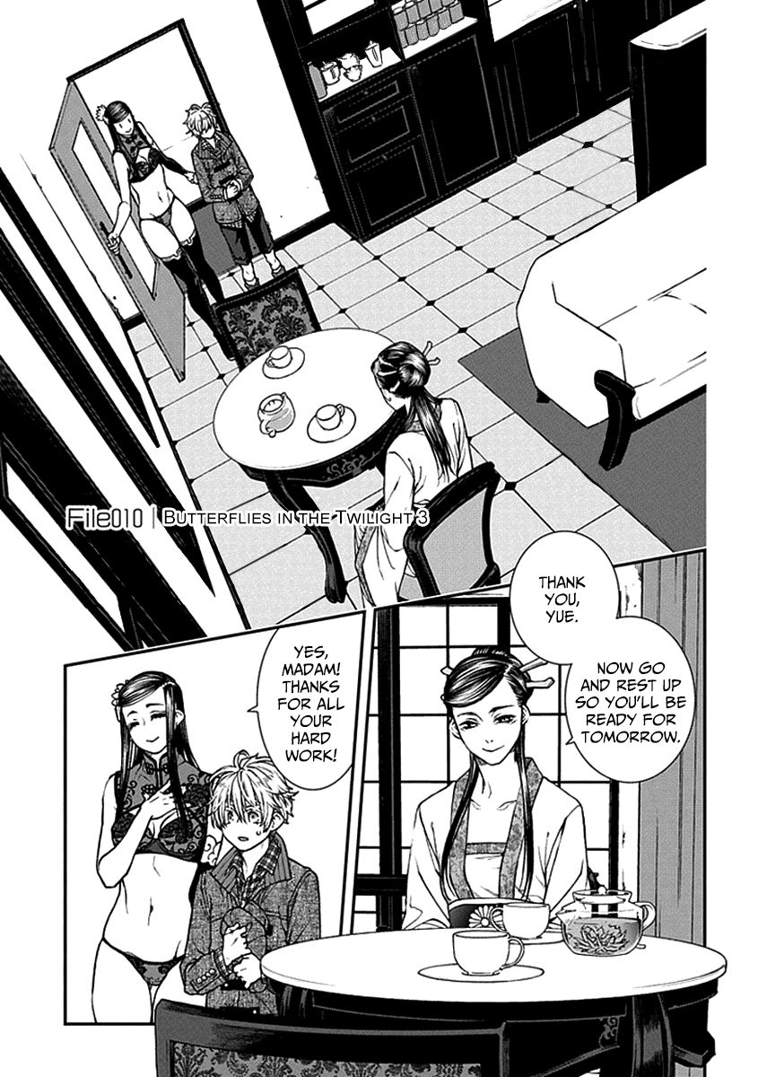 Kuroa Chimera Chapter 10 page 1 - Chapter 10 : Butterflies in the Twilight 3