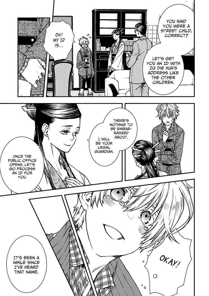 Kuroa Chimera Chapter 10 page 11 - Chapter 10 : Butterflies in the Twilight 3